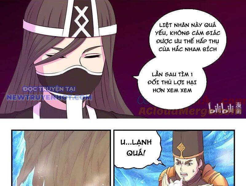Côn Thôn Thiên Hạ Chapter 331 - Trang 2
