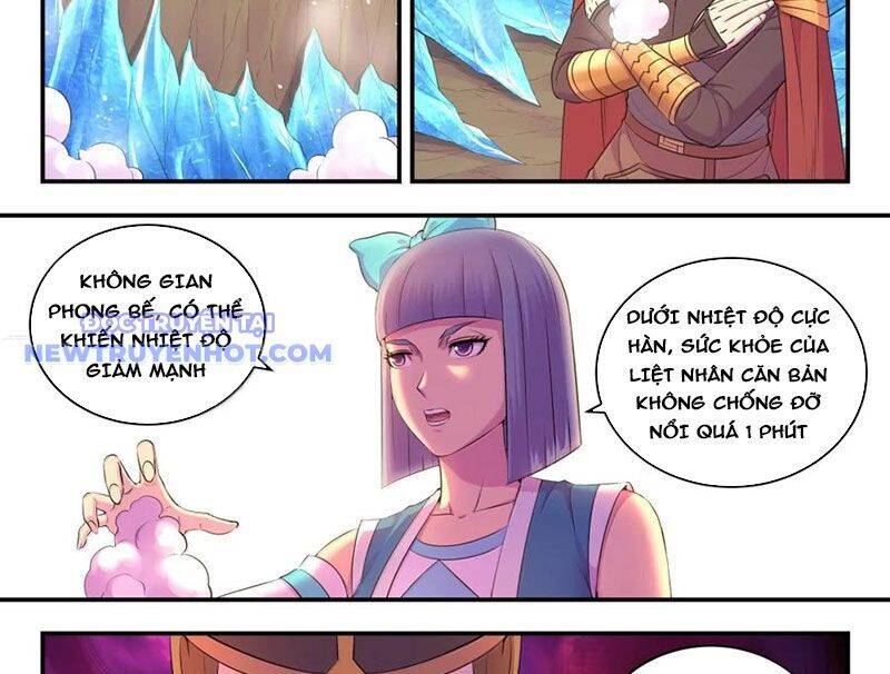 Côn Thôn Thiên Hạ Chapter 331 - Trang 2
