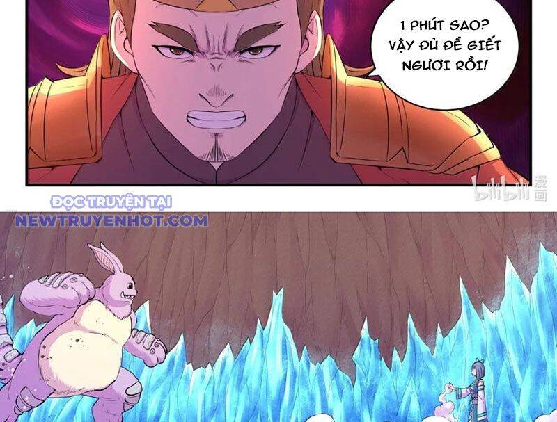 Côn Thôn Thiên Hạ Chapter 331 - Trang 2