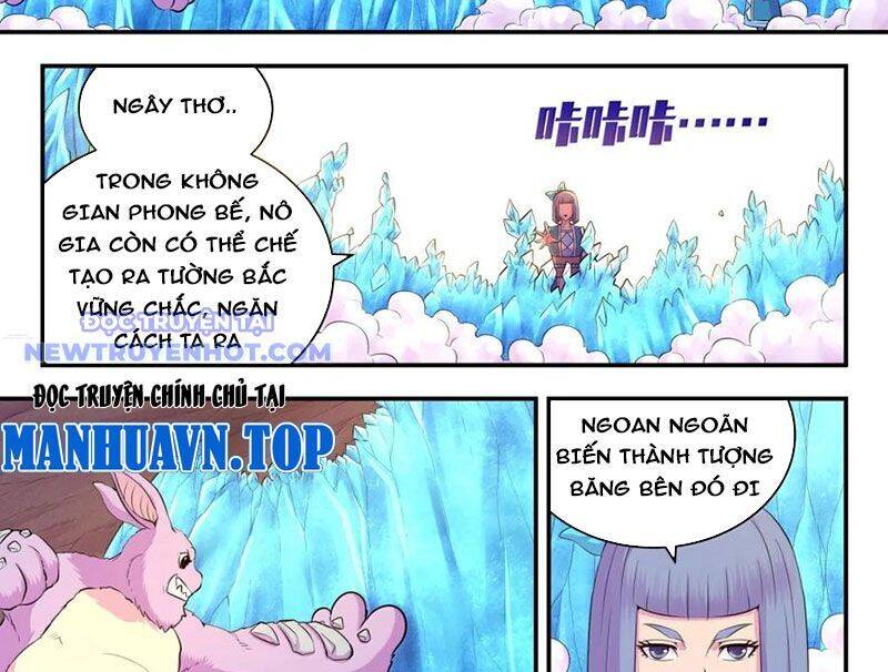 Côn Thôn Thiên Hạ Chapter 331 - Trang 2