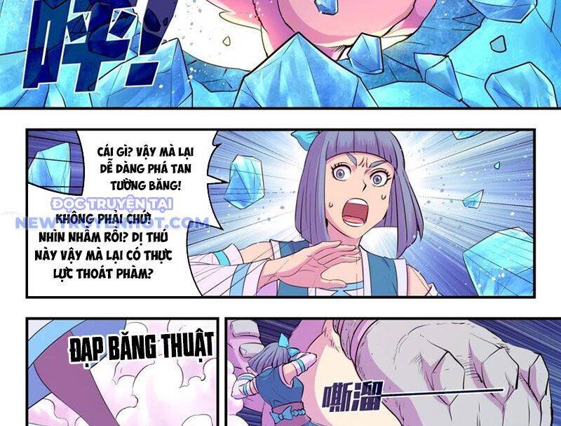 Côn Thôn Thiên Hạ Chapter 331 - Trang 2