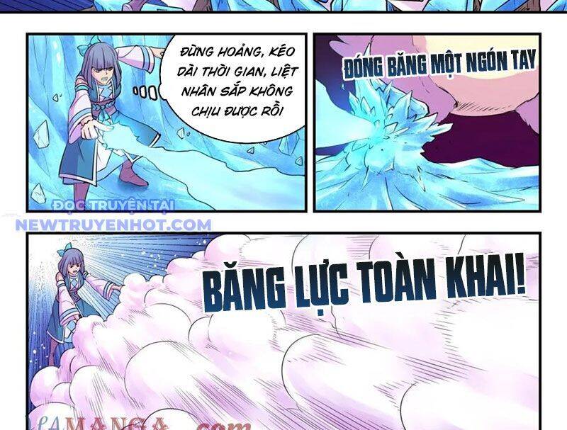 Côn Thôn Thiên Hạ Chapter 331 - Trang 2