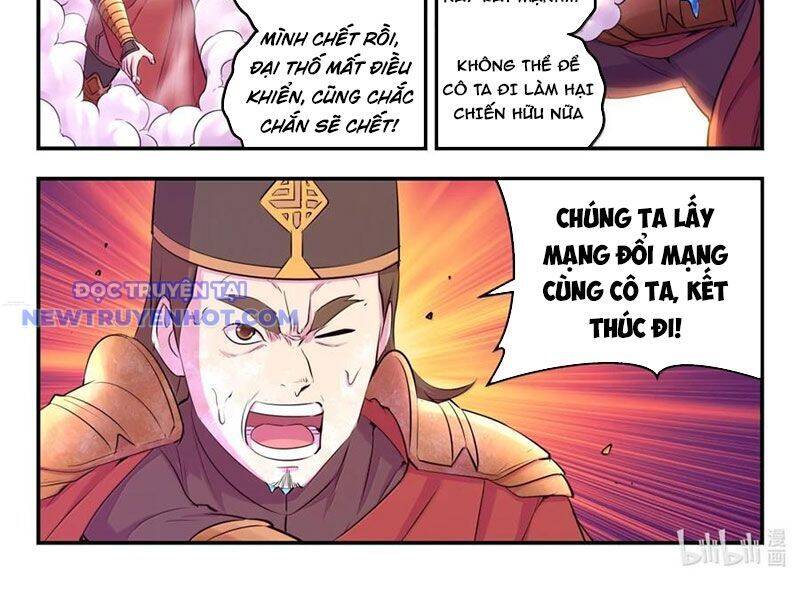 Côn Thôn Thiên Hạ Chapter 331 - Trang 2