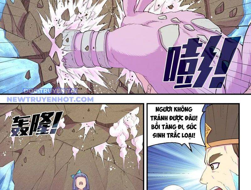 Côn Thôn Thiên Hạ Chapter 331 - Trang 2