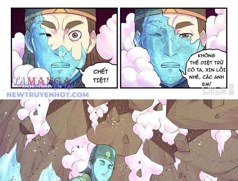 Côn Thôn Thiên Hạ Chapter 331 - Trang 2