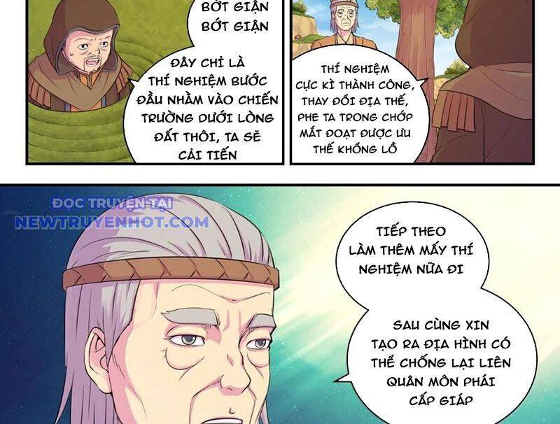 Côn Thôn Thiên Hạ Chapter 331 - Trang 2
