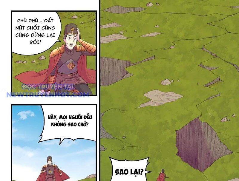 Côn Thôn Thiên Hạ Chapter 331 - Trang 2