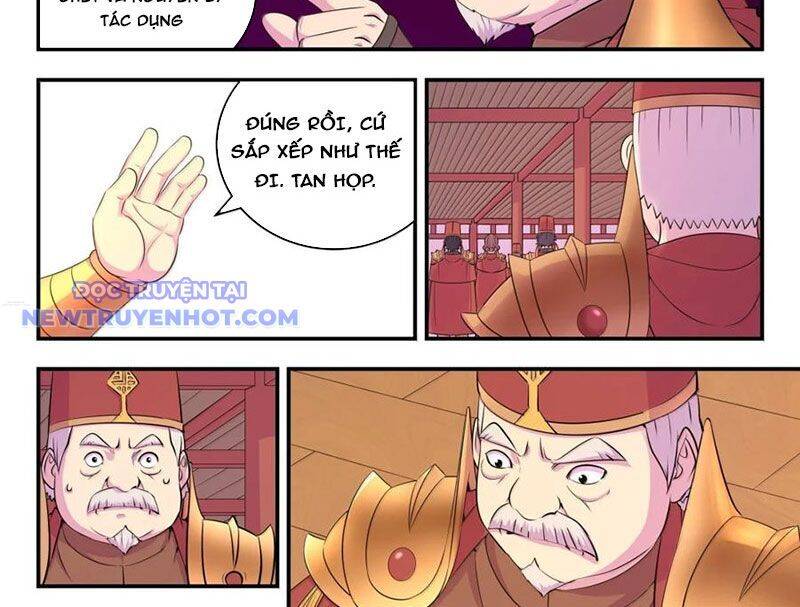 Côn Thôn Thiên Hạ Chapter 332 - Trang 2