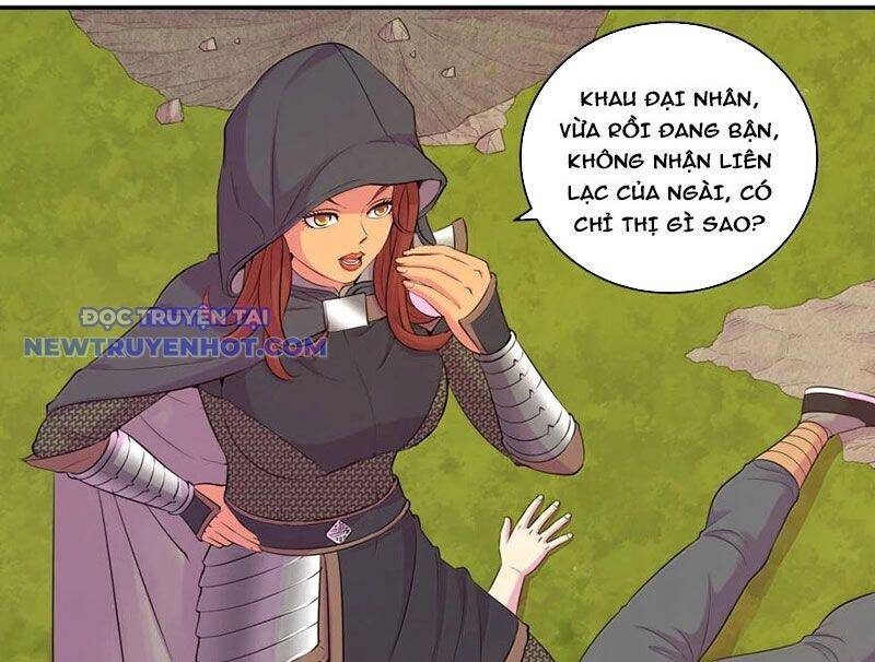 Côn Thôn Thiên Hạ Chapter 332 - Trang 2