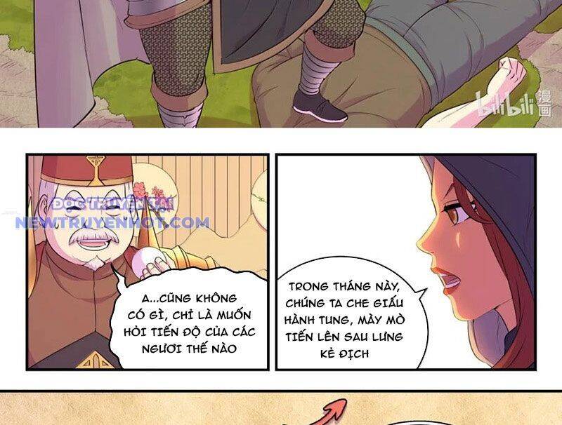 Côn Thôn Thiên Hạ Chapter 332 - Trang 2