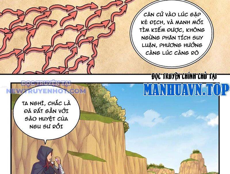 Côn Thôn Thiên Hạ Chapter 332 - Trang 2