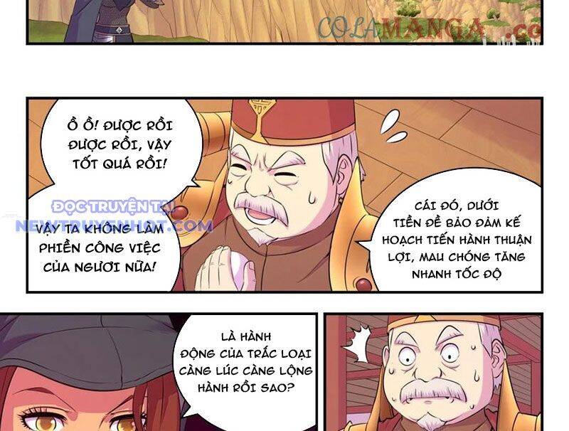 Côn Thôn Thiên Hạ Chapter 332 - Trang 2