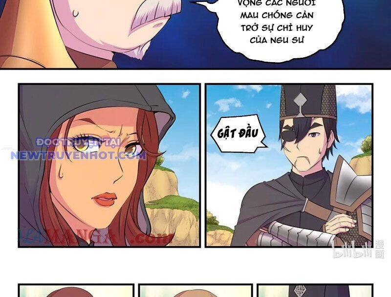 Côn Thôn Thiên Hạ Chapter 332 - Trang 2