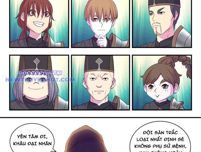 Côn Thôn Thiên Hạ Chapter 332 - Trang 2