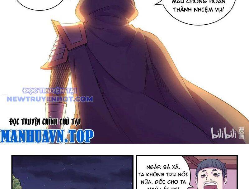 Côn Thôn Thiên Hạ Chapter 332 - Trang 2