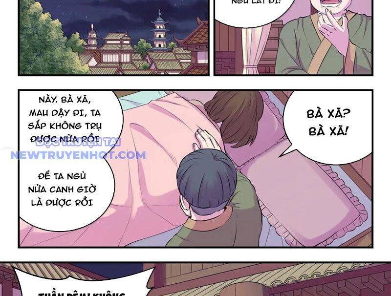 Côn Thôn Thiên Hạ Chapter 332 - Trang 2