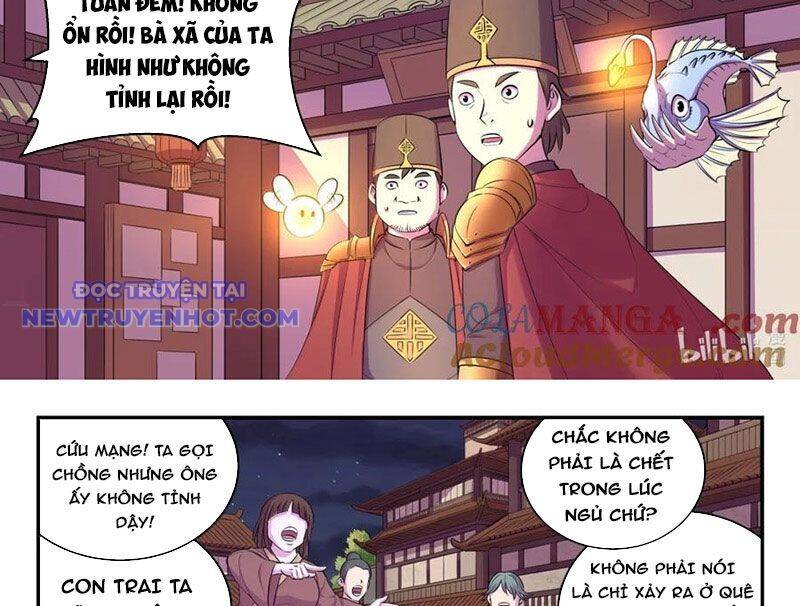 Côn Thôn Thiên Hạ Chapter 332 - Trang 2