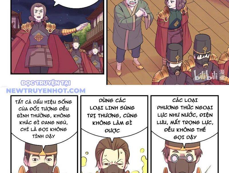 Côn Thôn Thiên Hạ Chapter 332 - Trang 2