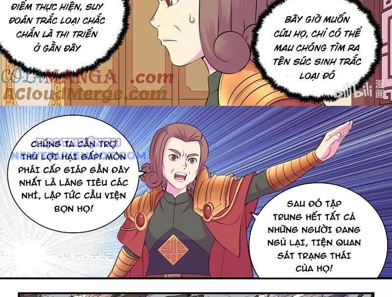 Côn Thôn Thiên Hạ Chapter 332 - Trang 2