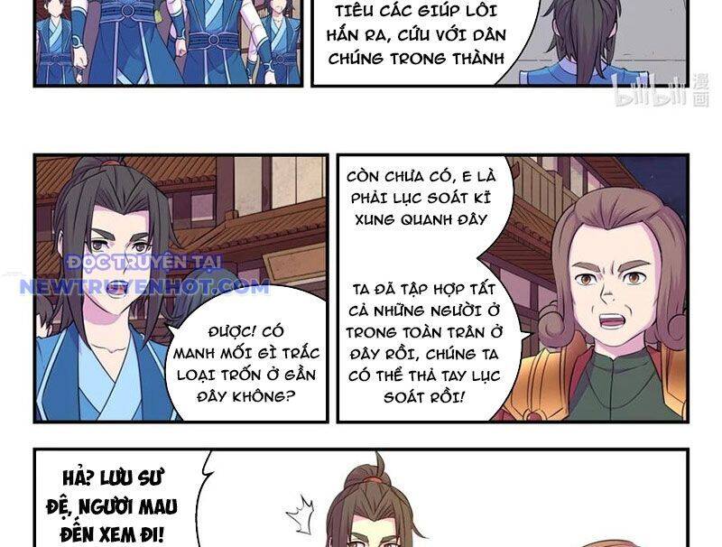 Côn Thôn Thiên Hạ Chapter 332 - Trang 2