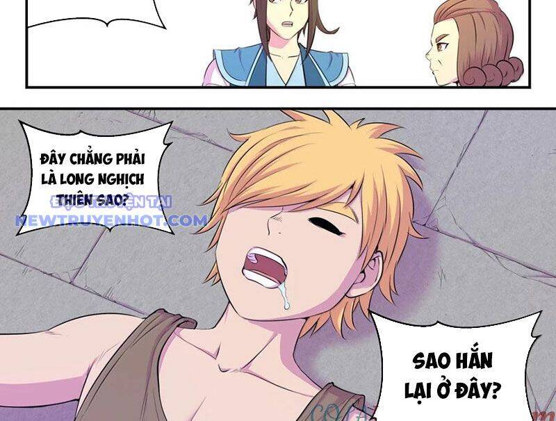 Côn Thôn Thiên Hạ Chapter 332 - Trang 2