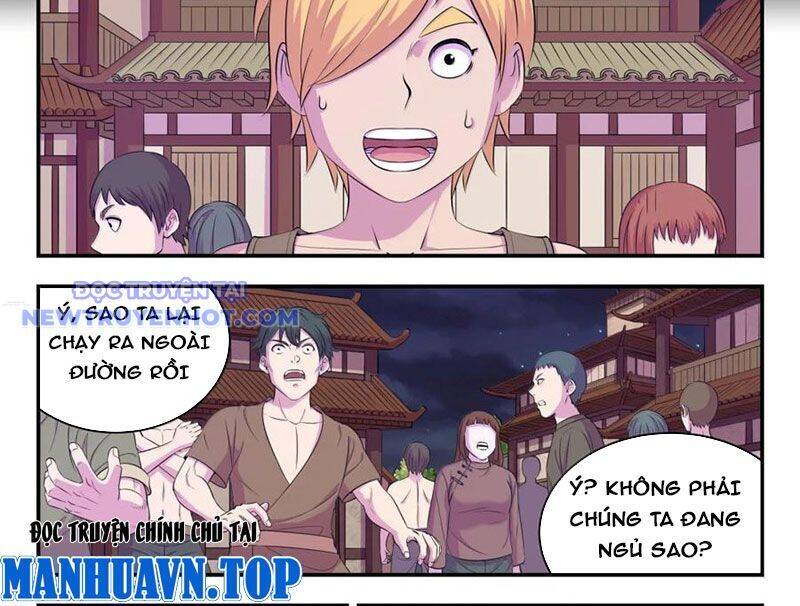 Côn Thôn Thiên Hạ Chapter 332 - Trang 2
