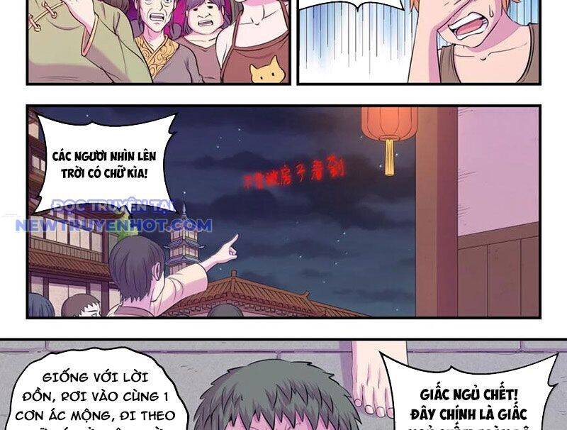 Côn Thôn Thiên Hạ Chapter 332 - Trang 2