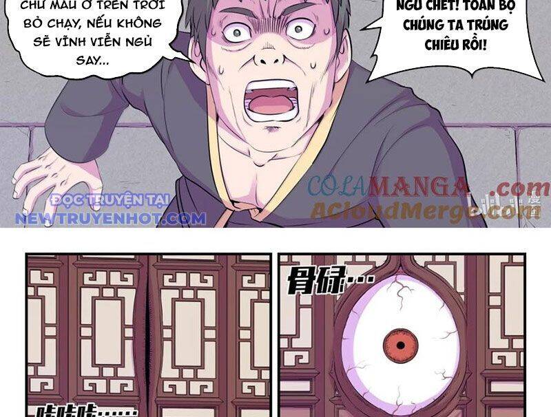 Côn Thôn Thiên Hạ Chapter 332 - Trang 2