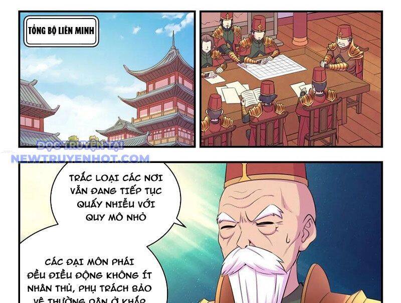 Côn Thôn Thiên Hạ Chapter 332 - Trang 2