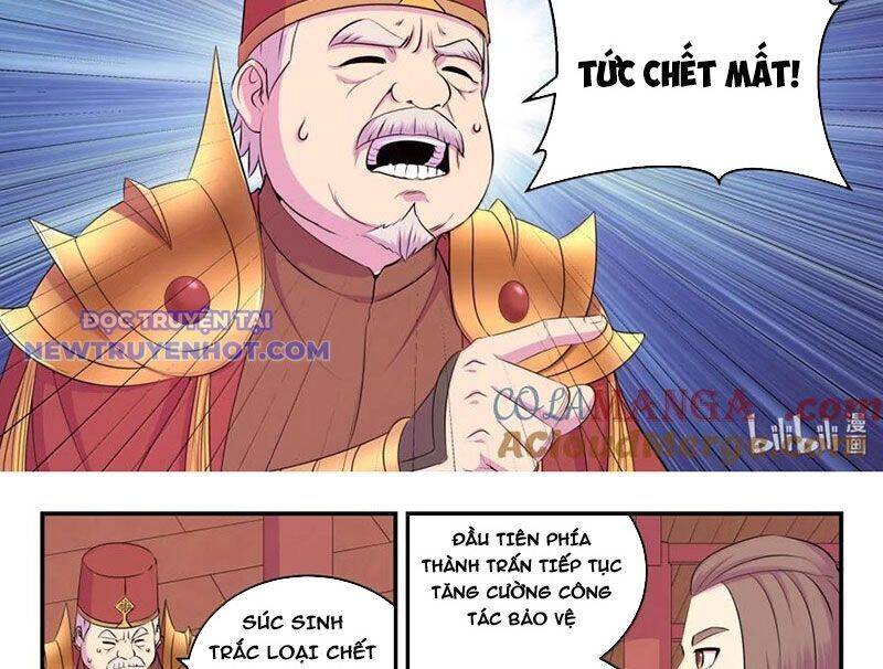 Côn Thôn Thiên Hạ Chapter 332 - Trang 2