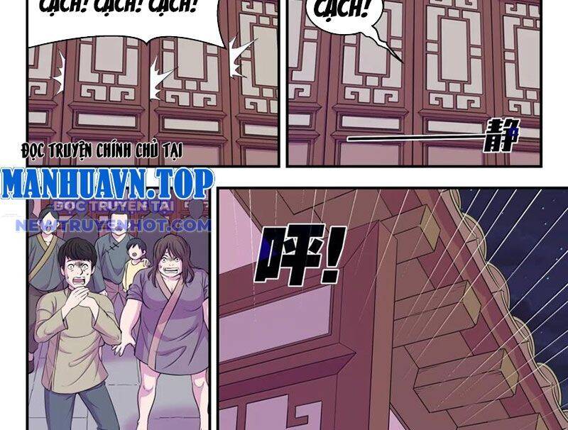 Côn Thôn Thiên Hạ Chapter 333 - Trang 2