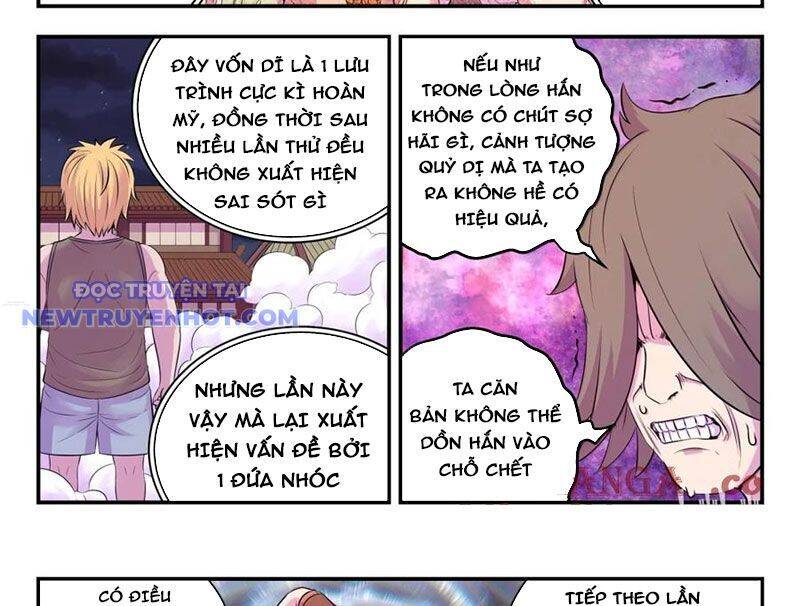 Côn Thôn Thiên Hạ Chapter 333 - Trang 2
