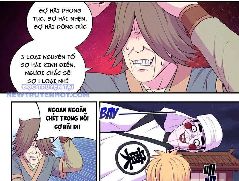 Côn Thôn Thiên Hạ Chapter 333 - Trang 2