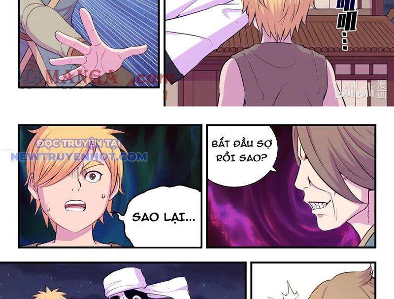 Côn Thôn Thiên Hạ Chapter 333 - Trang 2