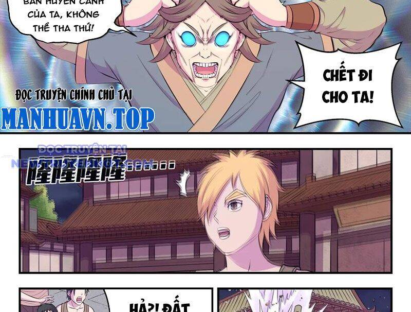 Côn Thôn Thiên Hạ Chapter 333 - Trang 2