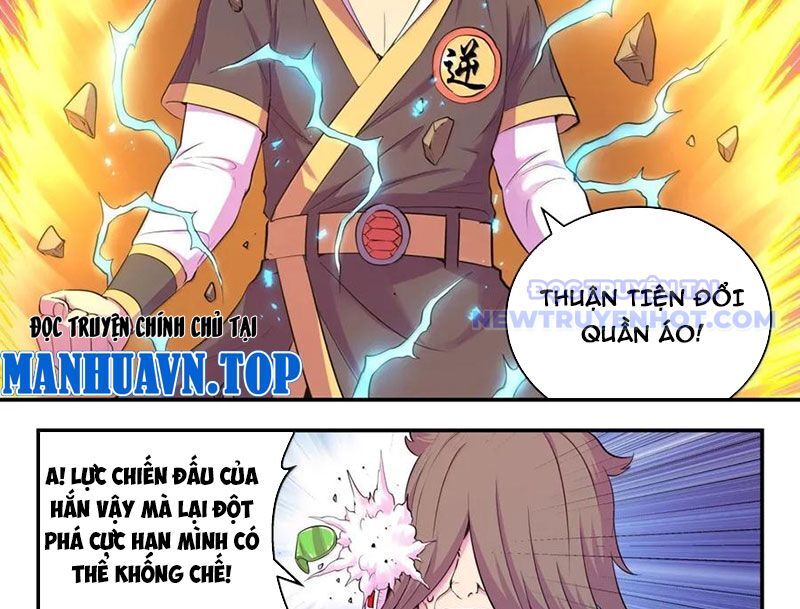 Côn Thôn Thiên Hạ Chapter 335 - Trang 2