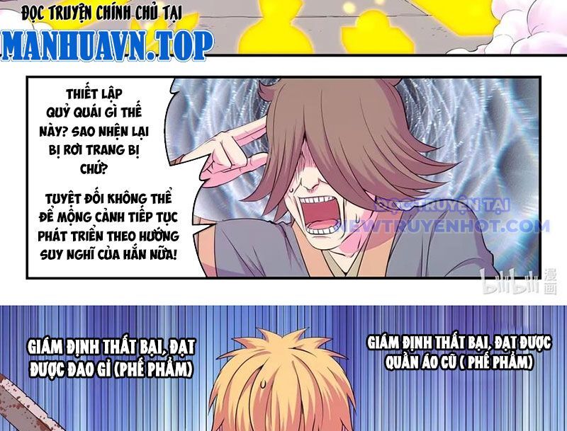 Côn Thôn Thiên Hạ Chapter 335 - Trang 2