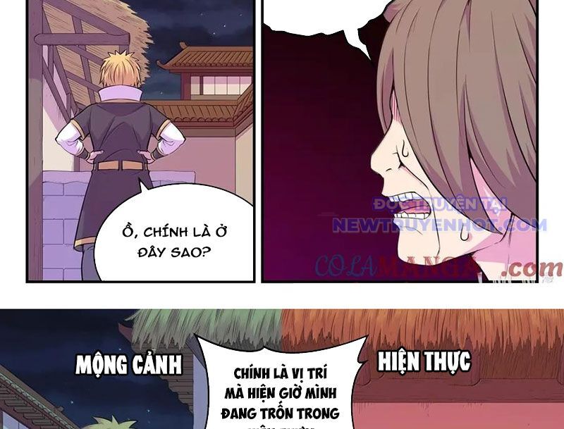 Côn Thôn Thiên Hạ Chapter 335 - Trang 2