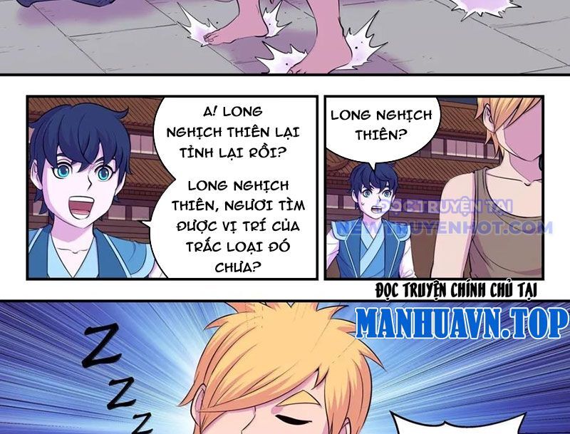 Côn Thôn Thiên Hạ Chapter 335 - Trang 2
