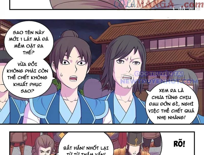 Côn Thôn Thiên Hạ Chapter 336 - Trang 2