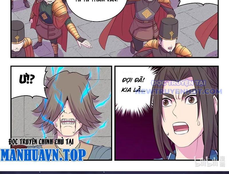 Côn Thôn Thiên Hạ Chapter 336 - Trang 2