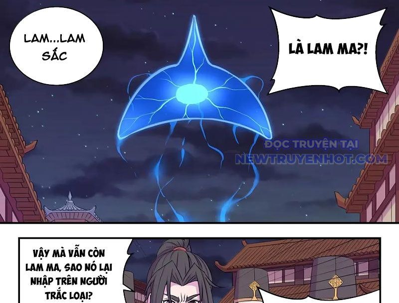 Côn Thôn Thiên Hạ Chapter 336 - Trang 2