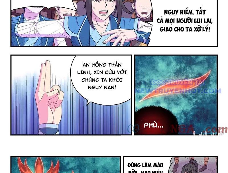 Côn Thôn Thiên Hạ Chapter 336 - Trang 2