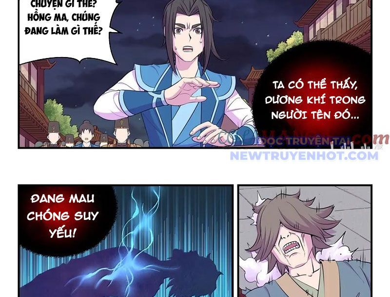Côn Thôn Thiên Hạ Chapter 336 - Trang 2
