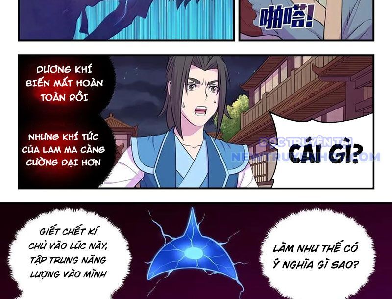 Côn Thôn Thiên Hạ Chapter 336 - Trang 2