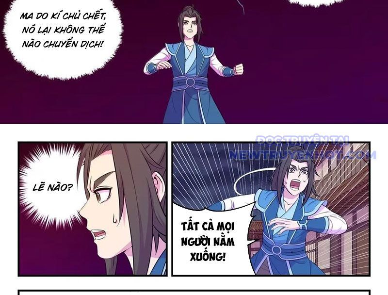 Côn Thôn Thiên Hạ Chapter 336 - Trang 2