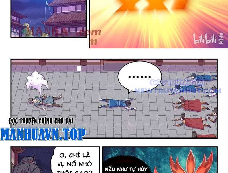 Côn Thôn Thiên Hạ Chapter 336 - Trang 2
