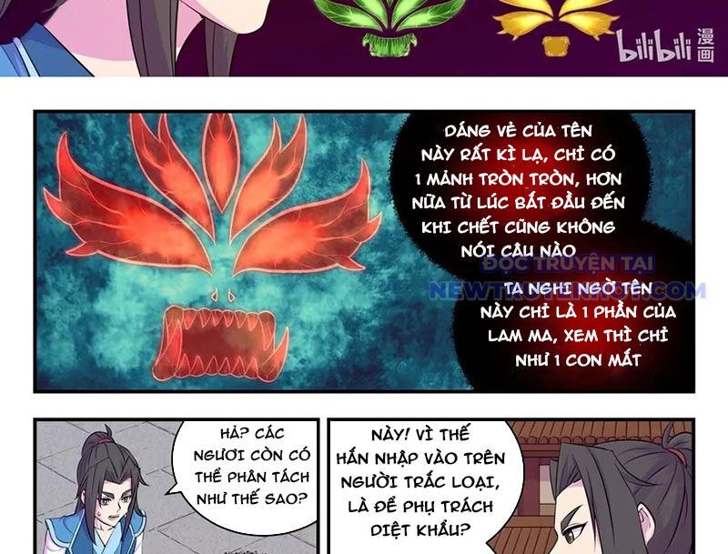Côn Thôn Thiên Hạ Chapter 336 - Trang 2