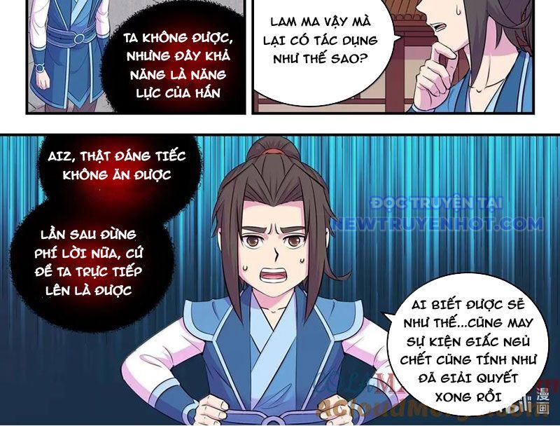 Côn Thôn Thiên Hạ Chapter 336 - Trang 2
