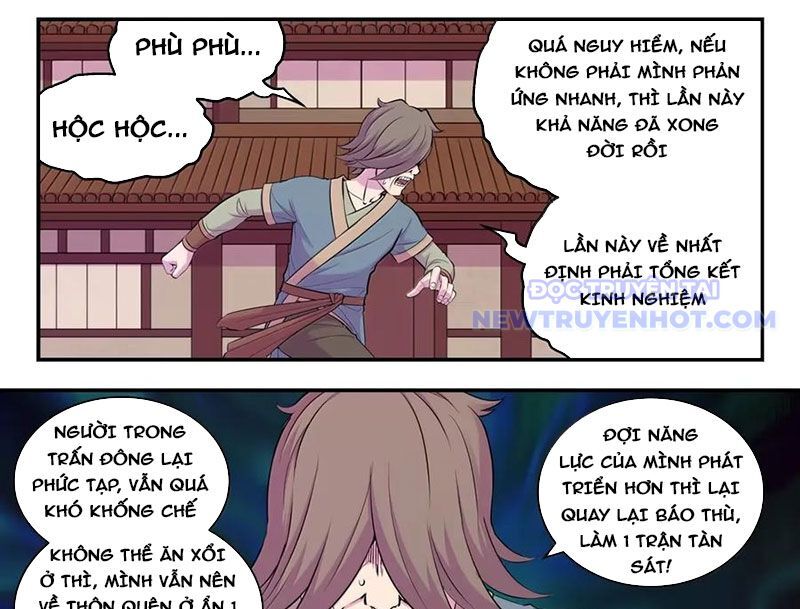 Côn Thôn Thiên Hạ Chapter 336 - Trang 2